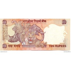 Inde - Pk N° 95q - 10 Rupees