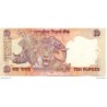 Inde - Pk N° 95q - 10 Rupees
