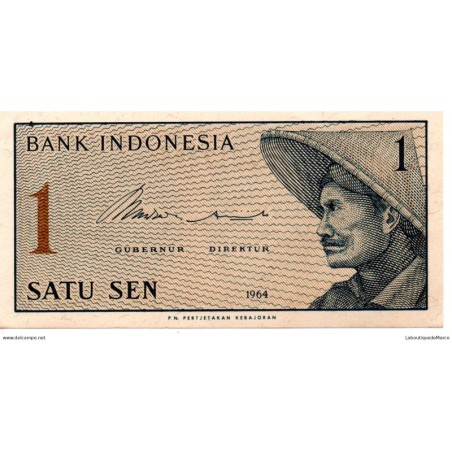Indonésie - Pk N° 90a - 1 Sen