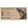 Indonésie - Pk N° 90a - 1 Sen