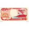 Indonésie - Pk N° 127 - 100 Rupiah