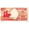 Indonésie - Pk N° 127 - 100 Rupiah