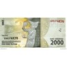 Indonésie - Pk N° 155 - 2000 Rupiah