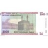 Iran - Pk N° 144d - 2 000 Rials