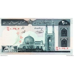 Iran - Pk N° 136e - 200 Rials