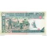 Iran - Pk N° 136e - 200 Rials