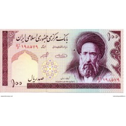 Iran - Pk N° 140g - 100 Rials
