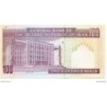 Iran - Pk N° 140g - 100 Rials