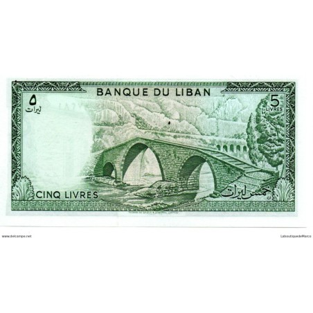 Liban - Pk N° 62 - 5 Livres