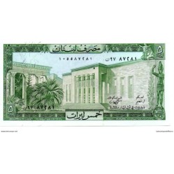 Liban - Pk N° 62 - 5 Livres