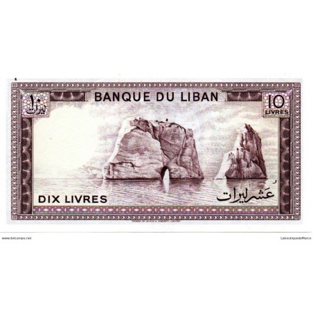 Liban - Pk N° 63 - 10 Livres