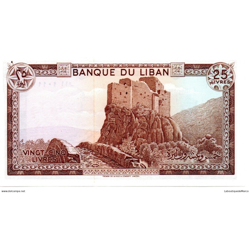 Liban - Pk N° 64 - 25 Livres