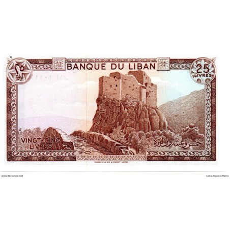 Liban - Pk N° 64 - 25 Livres