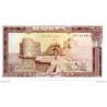 Liban - Pk N° 64 - 25 Livres