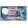 Liban - Pk N° 66 - 100 Livres