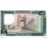 Liban - Pk N° 67 - 250 Livres