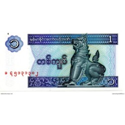 Myanmar - Pk N° 69 - 1 Kyats