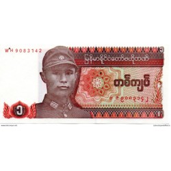 Myanmar - Pk N° 67 - 1 Kyats