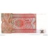 Myanmar - Pk N° 67 - 1 Kyats