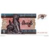 Myanmar - Pk N° 70 - 5 Kyats