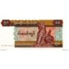 Myanmar - Pk N° 73 - 50 Kyats