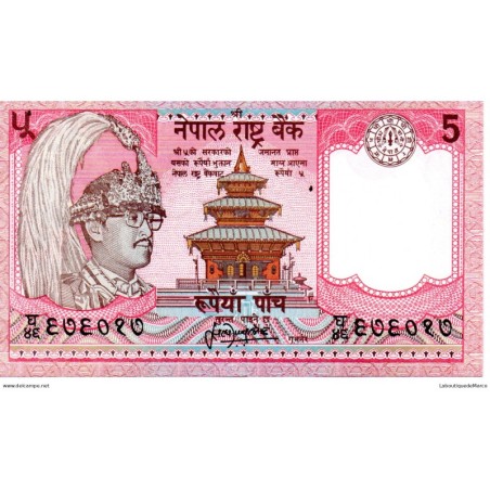 Népal - Pk N° 30 - 5 Rupees