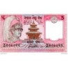 Népal - Pk N° 30 - 5 Rupees