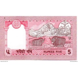 Népal - Pk N° 30 - 5 Rupees