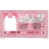 Népal - Pk N° 30 - 5 Rupees
