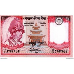Népal - Pk N° 53 - 5 Rupees