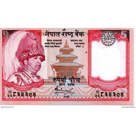 Népal - Pk N° 53 - 5 Rupees