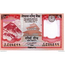 Népal - Pk N° 76 - 5 Rupees