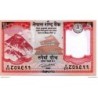 Népal - Pk N° 76 - 5 Rupees