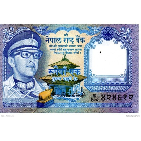 Népal - Pk N° 22 - 1 Rupee