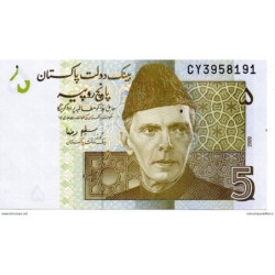 Pakistan - Pk N° 53 - 5...