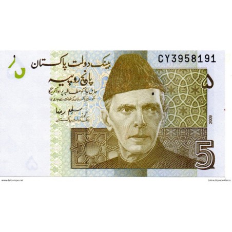 Pakistan - Pk N° 53 - 5 Ruppees