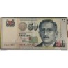 Singapour - Pk N°49i - 50 Dollars