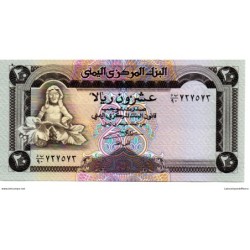 Yémen - Pk N° 25 - 20 Rials