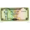 Yémen - Pk N° 27 - 50 Rials