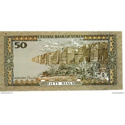 Yémen - Pk N° 27 - 50 Rials