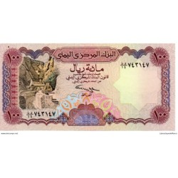 Yémen - Pk N° 28 - 100 Rials