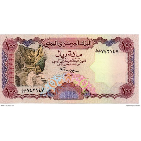 Yémen - Pk N° 28 - 100 Rials