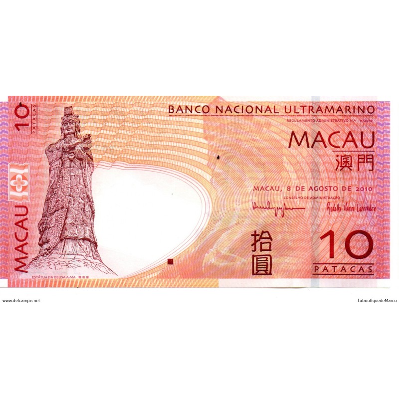 Macao - Pk N° 80 - 10 Patacas