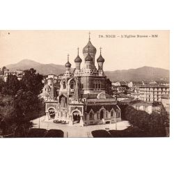 06 - Nice - L'Eglise Russe - Dos Divisé