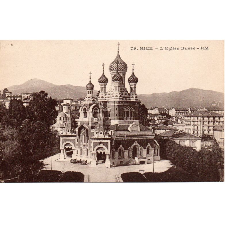 06 - Nice - L'Eglise Russe - Dos Divisé