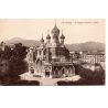 06 - Nice - L'Eglise Russe - Dos Divisé