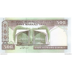 Iran - Pk N° 137Ad - 500 Rials