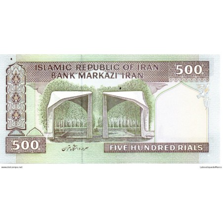 Iran - Pk N° 137Ad - 500 Rials