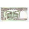 Iran - Pk N° 137Ad - 500 Rials