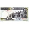 Iran - Pk N° 137Ad - 500 Rials